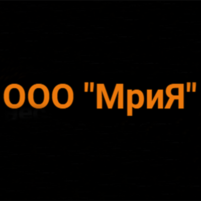 Ткаченко О. Н. 