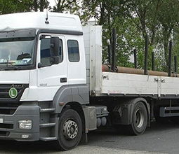 Все о такси «Gold Logistiс» в г. Уфа: отзывы, адреса и тарифы